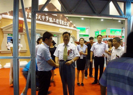 EMC易倍(中国区)体育官方网站