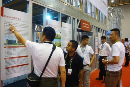 EMC易倍(中国区)体育官方网站