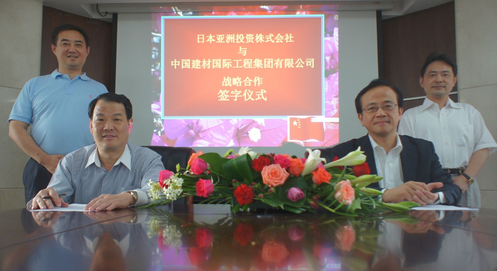 EMC易倍(中国区)体育官方网站