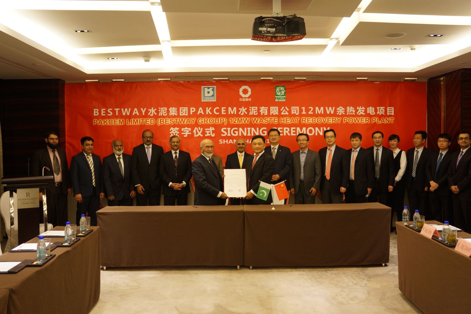 EMC易倍(中国区)体育官方网站