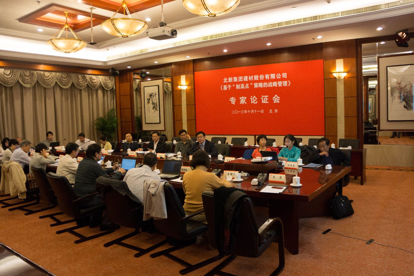 EMC易倍(中国区)体育官方网站