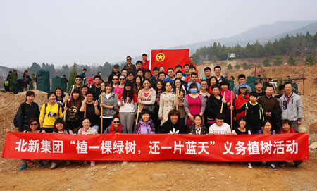 EMC易倍(中国区)体育官方网站