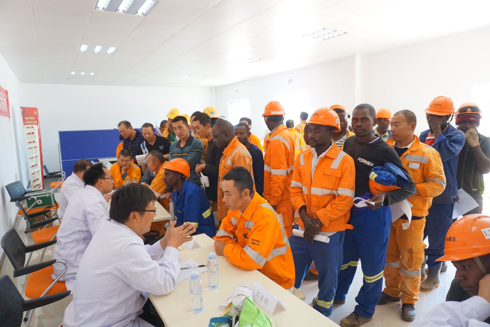 EMC易倍(中国区)体育官方网站