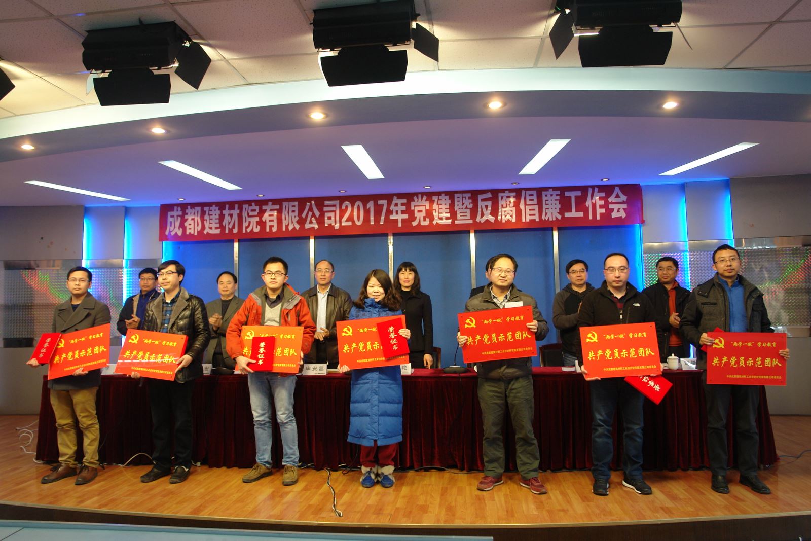 EMC易倍(中国区)体育官方网站