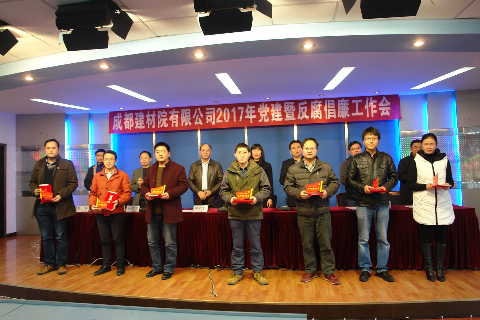 EMC易倍(中国区)体育官方网站