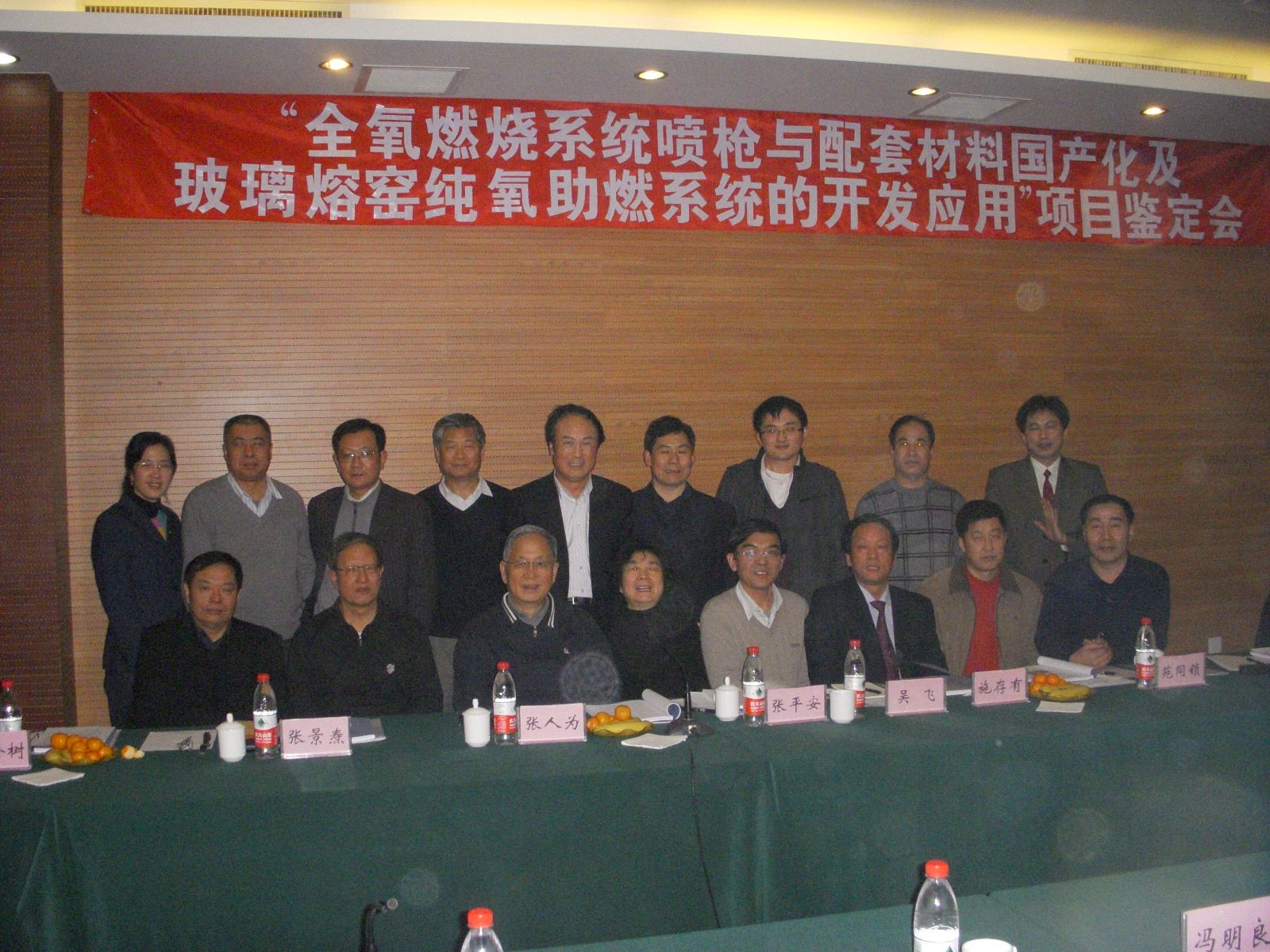 EMC易倍(中国区)体育官方网站