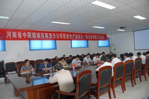 EMC易倍(中国区)体育官方网站