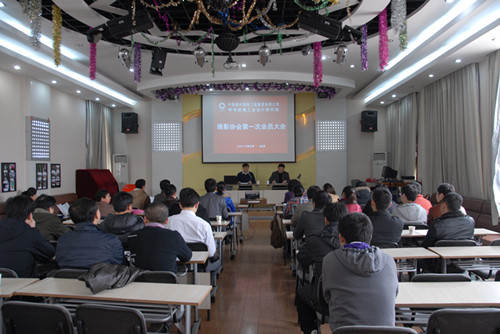 EMC易倍(中国区)体育官方网站