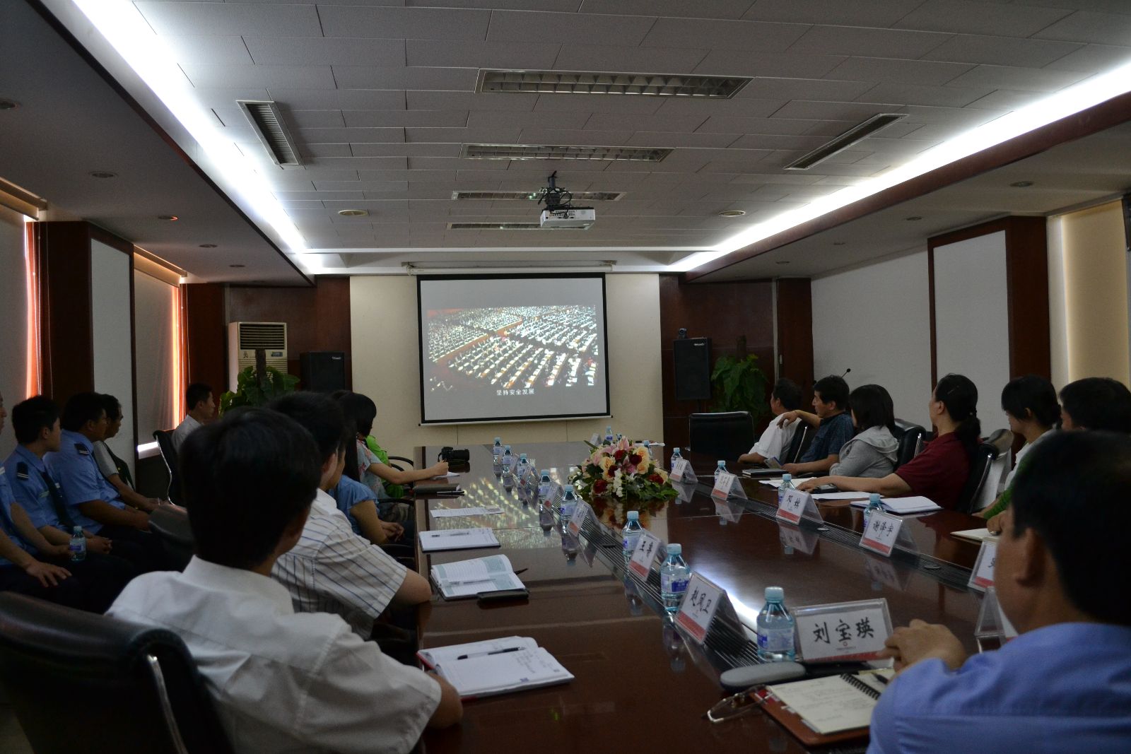 EMC易倍(中国区)体育官方网站