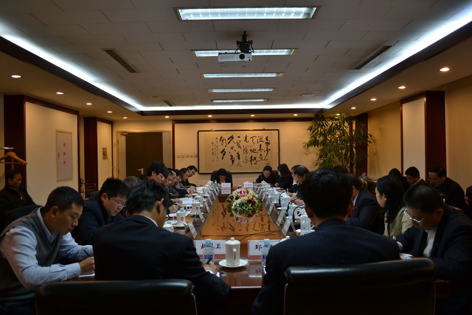 EMC易倍(中国区)体育官方网站