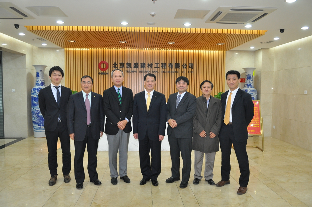 EMC易倍(中国区)体育官方网站