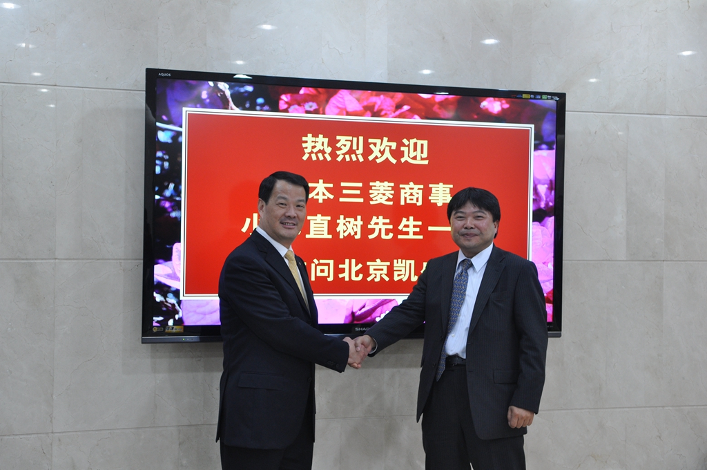 EMC易倍(中国区)体育官方网站