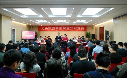 EMC易倍(中国区)体育官方网站