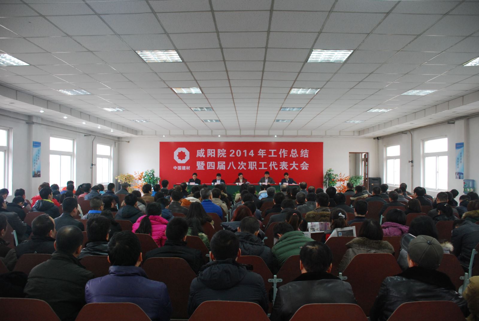 EMC易倍(中国区)体育官方网站