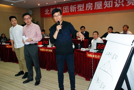 EMC易倍(中国区)体育官方网站