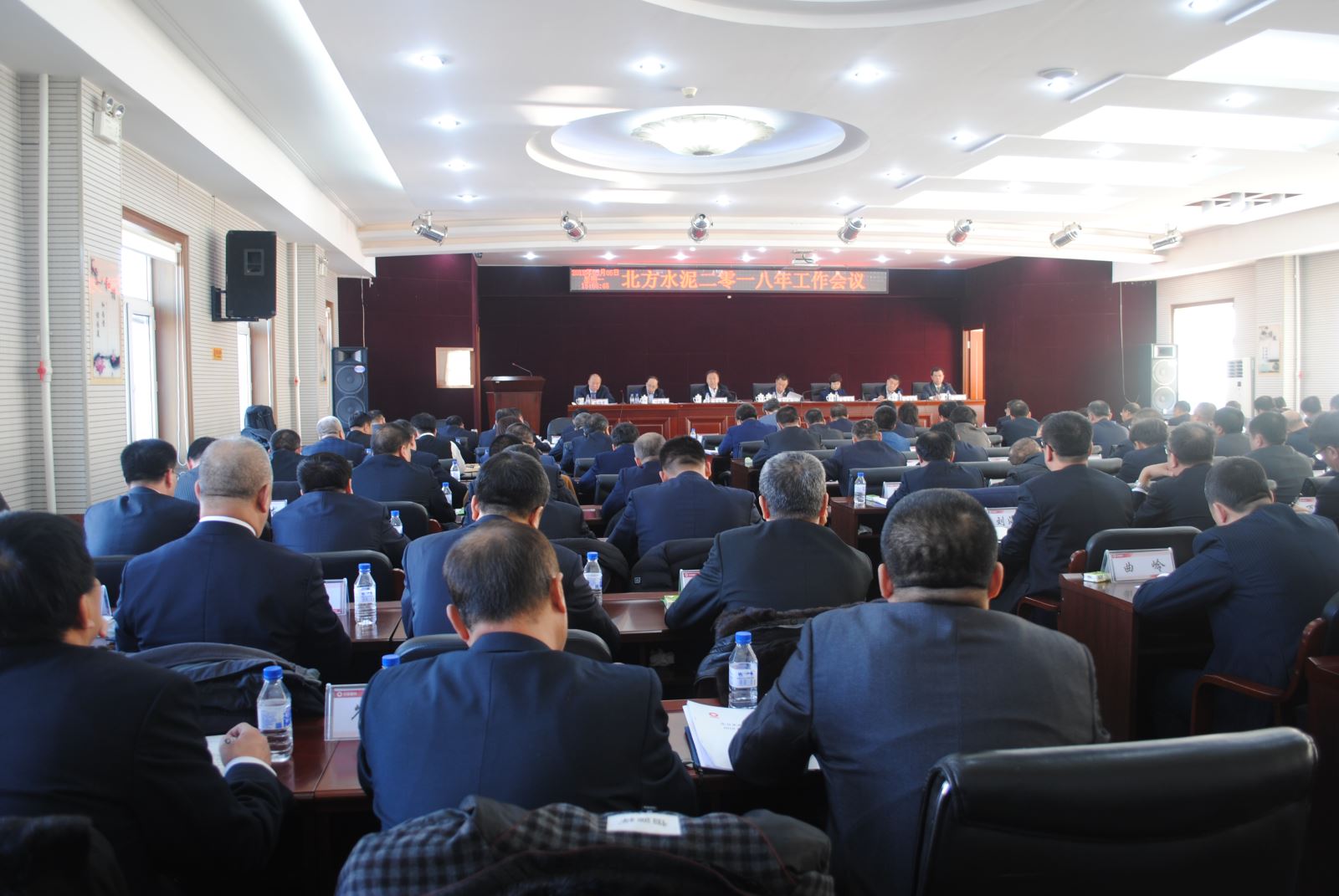 EMC易倍(中国区)体育官方网站