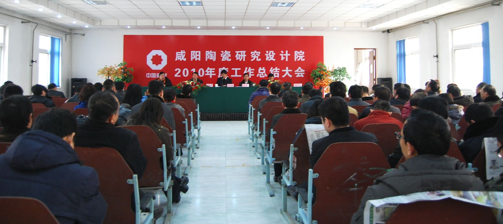 EMC易倍(中国区)体育官方网站