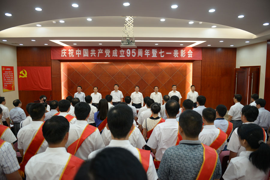 EMC易倍(中国区)体育官方网站