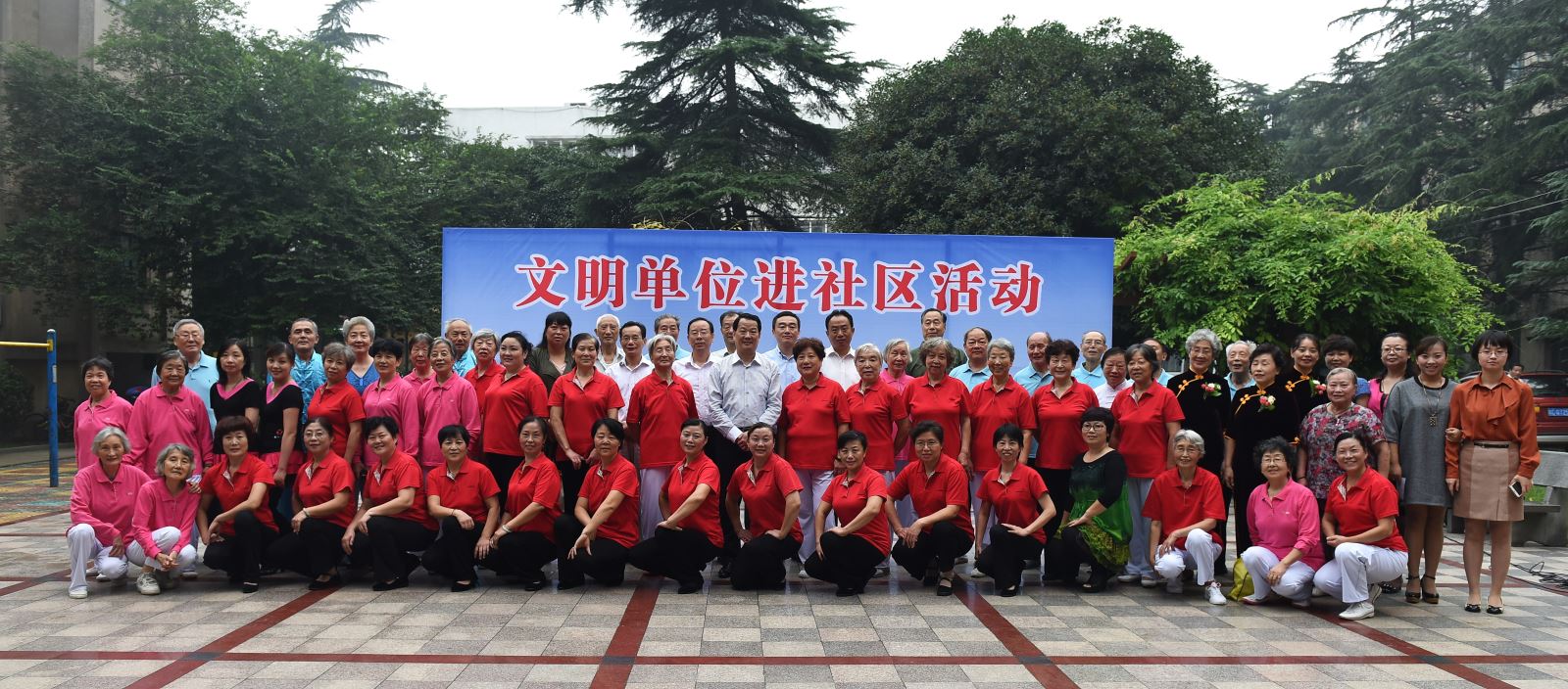 EMC易倍(中国区)体育官方网站