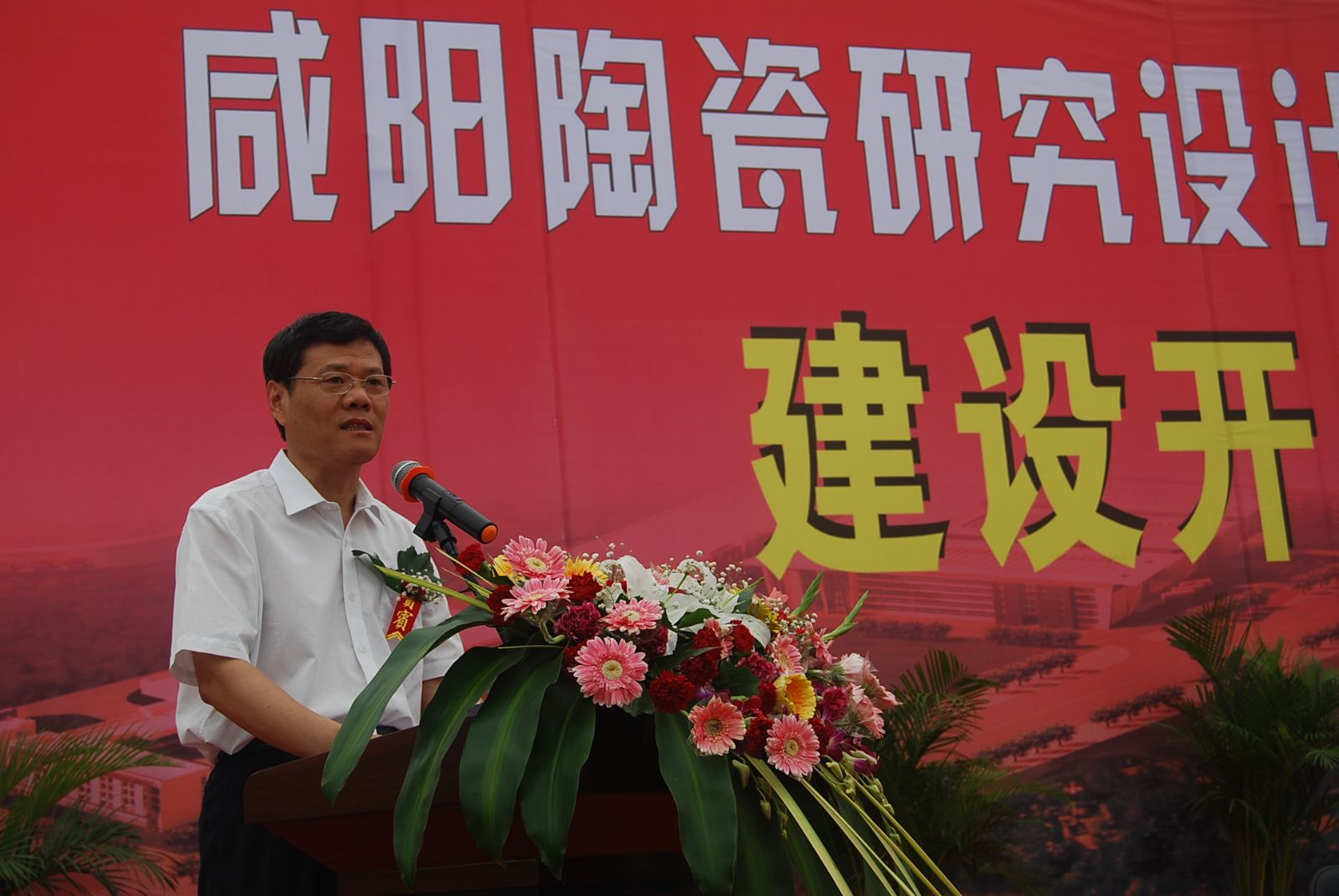 EMC易倍(中国区)体育官方网站