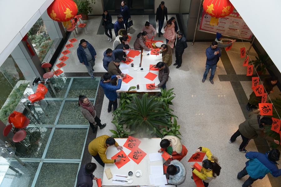 EMC易倍(中国区)体育官方网站