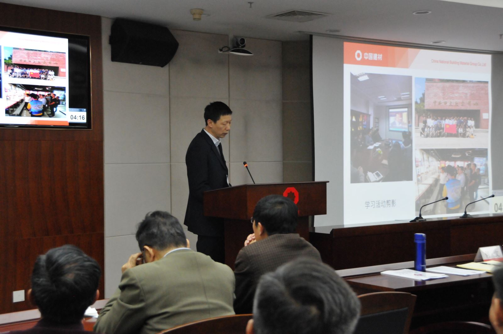 EMC易倍(中国区)体育官方网站