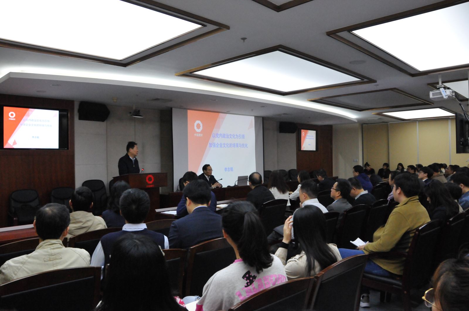 EMC易倍(中国区)体育官方网站