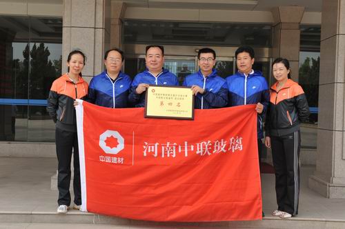 EMC易倍(中国区)体育官方网站