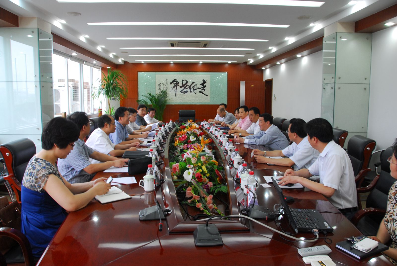 EMC易倍(中国区)体育官方网站