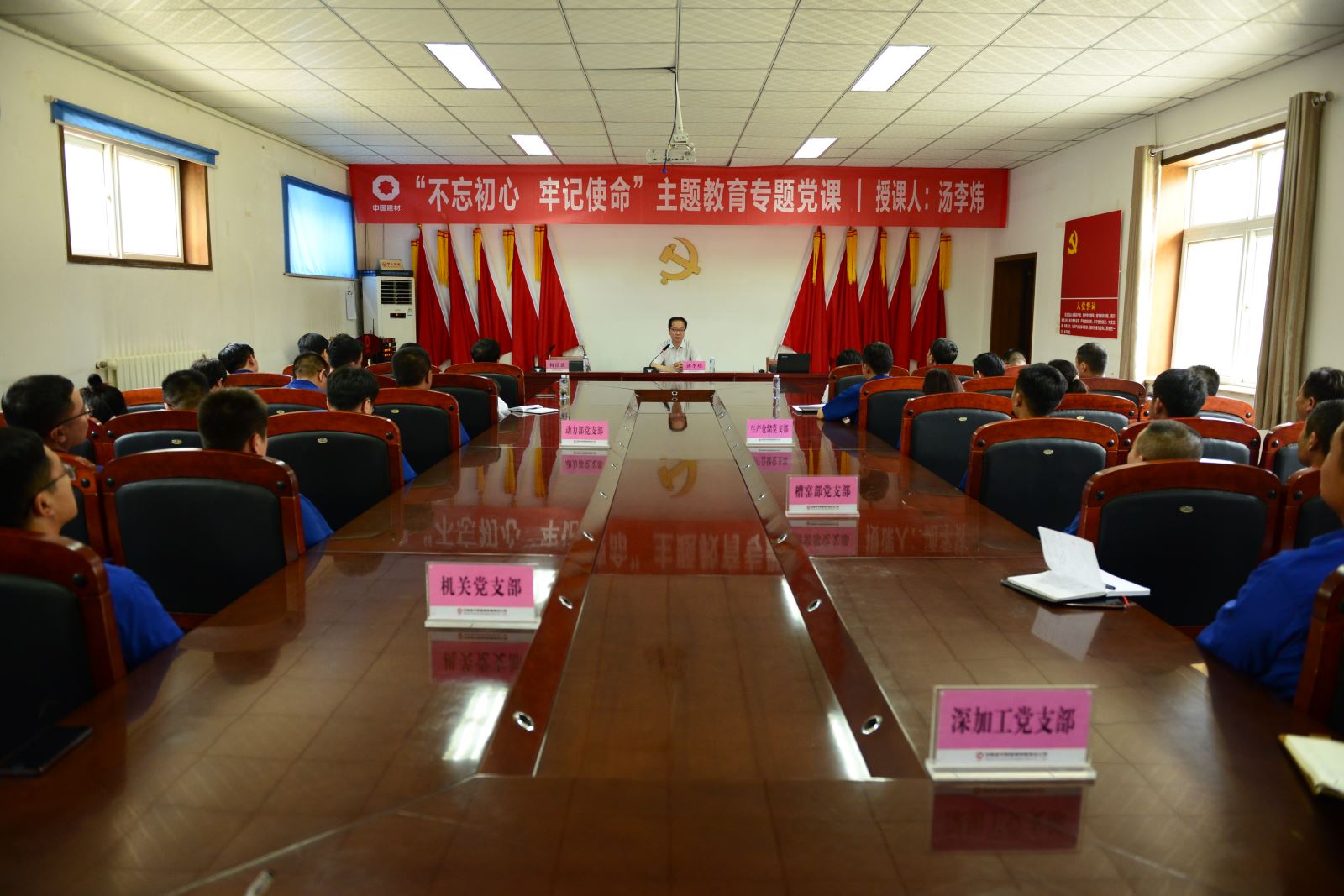 EMC易倍(中国区)体育官方网站