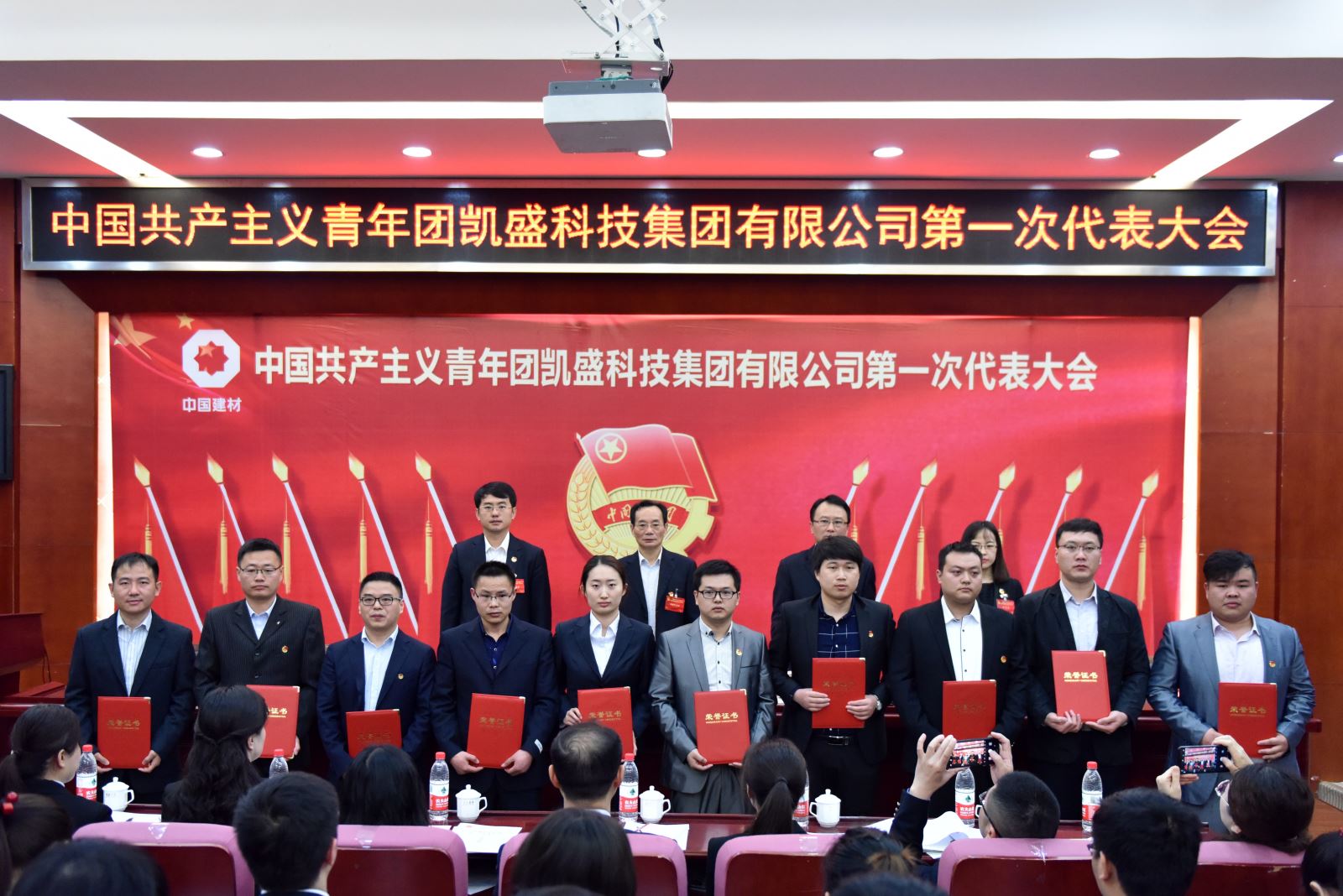 EMC易倍(中国区)体育官方网站