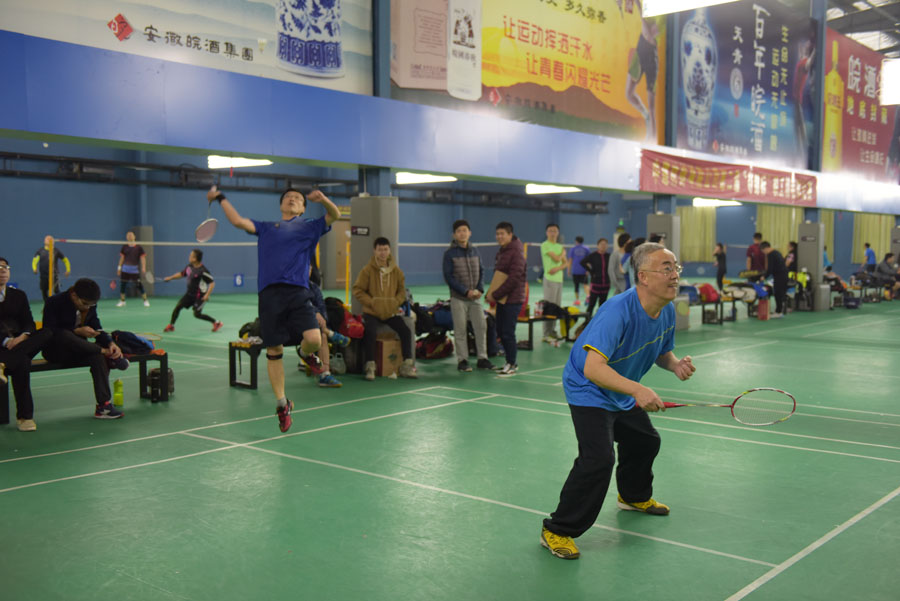 EMC易倍(中国区)体育官方网站