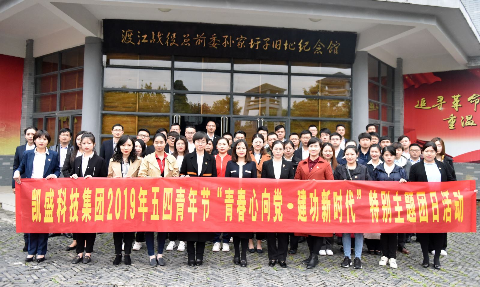 EMC易倍(中国区)体育官方网站