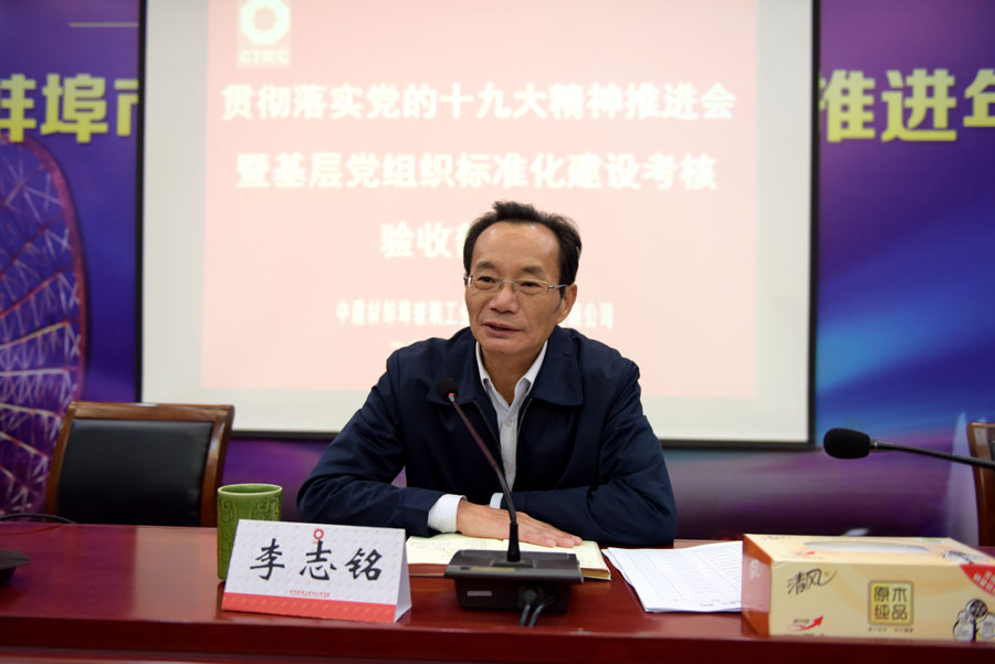 EMC易倍(中国区)体育官方网站