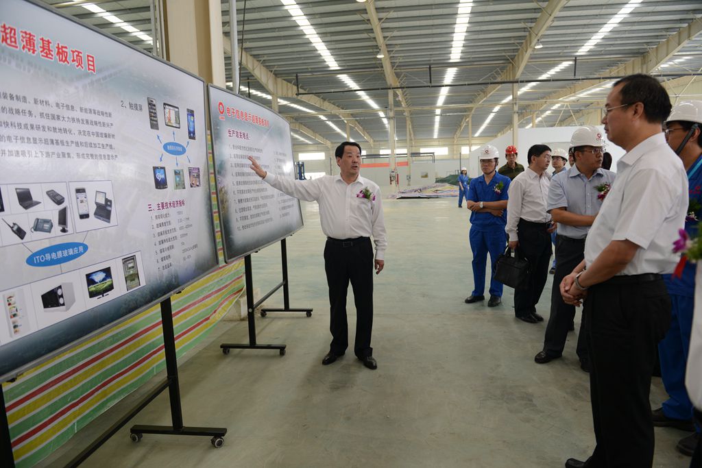 EMC易倍(中国区)体育官方网站