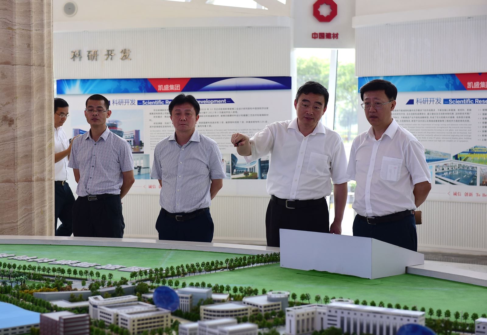 EMC易倍(中国区)体育官方网站