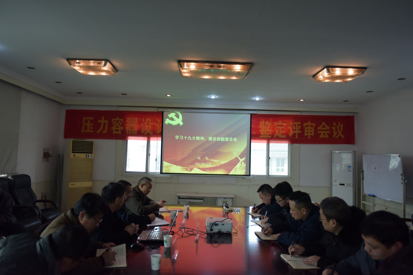 EMC易倍(中国区)体育官方网站