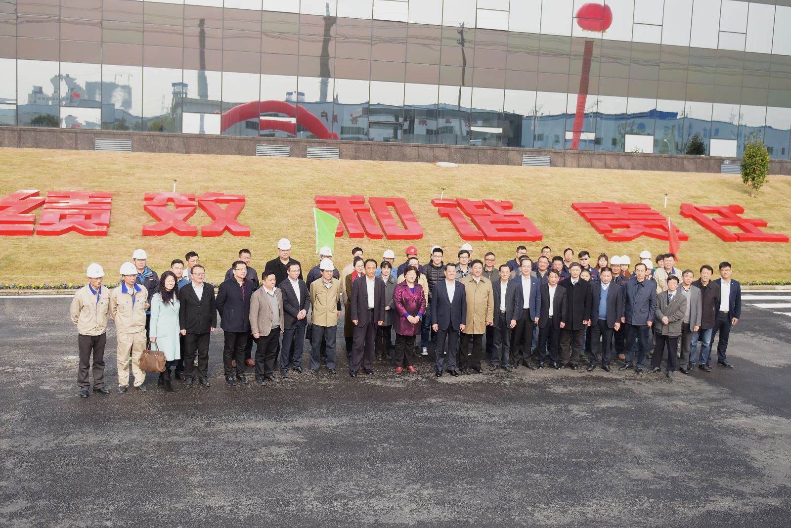 EMC易倍(中国区)体育官方网站