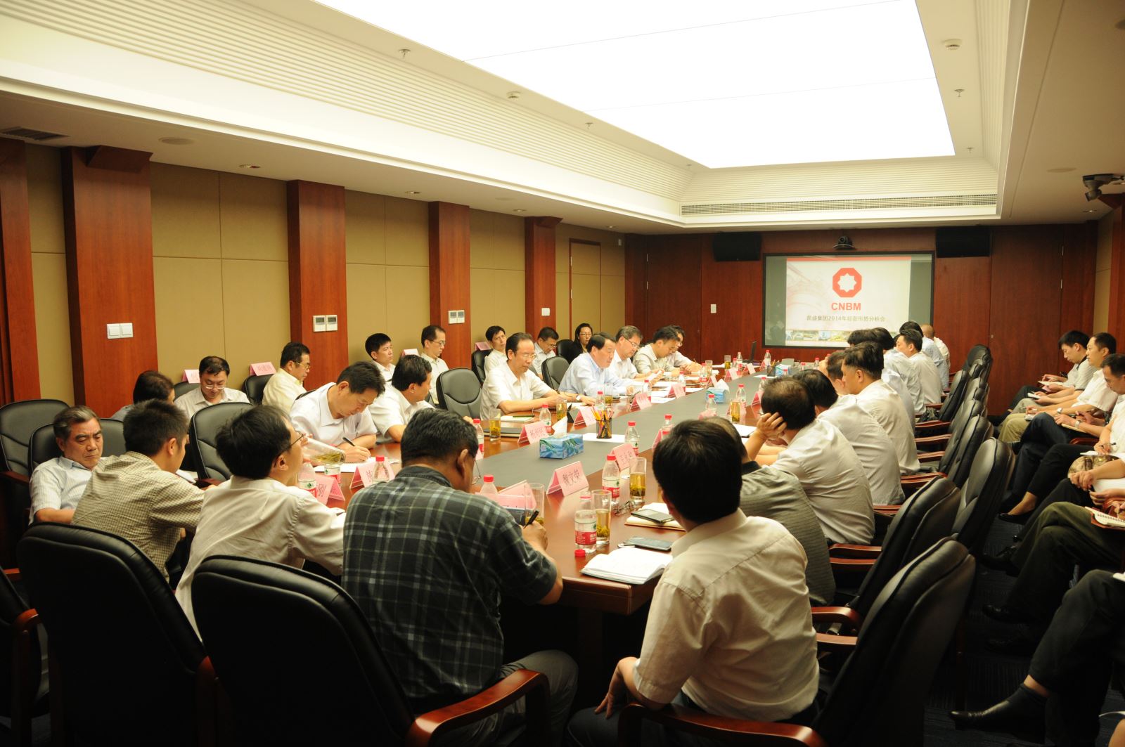 EMC易倍(中国区)体育官方网站