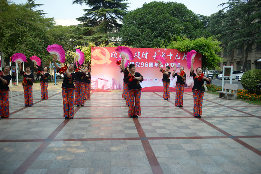 EMC易倍(中国区)体育官方网站