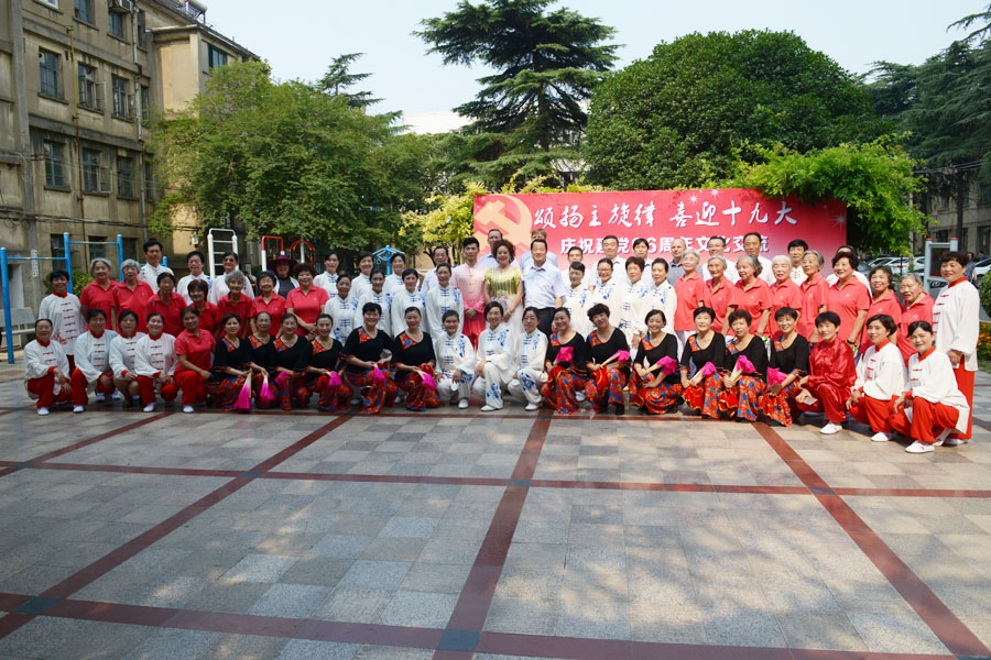 EMC易倍(中国区)体育官方网站