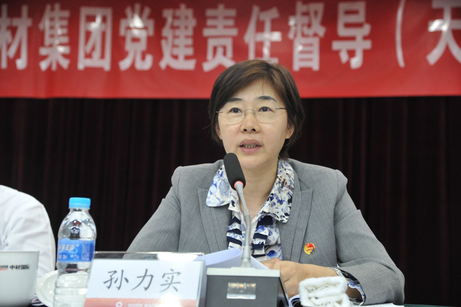 EMC易倍(中国区)体育官方网站