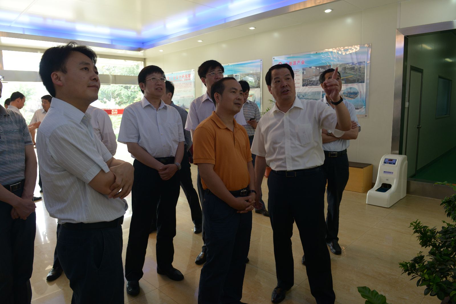 EMC易倍(中国区)体育官方网站