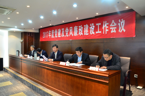 EMC易倍(中国区)体育官方网站