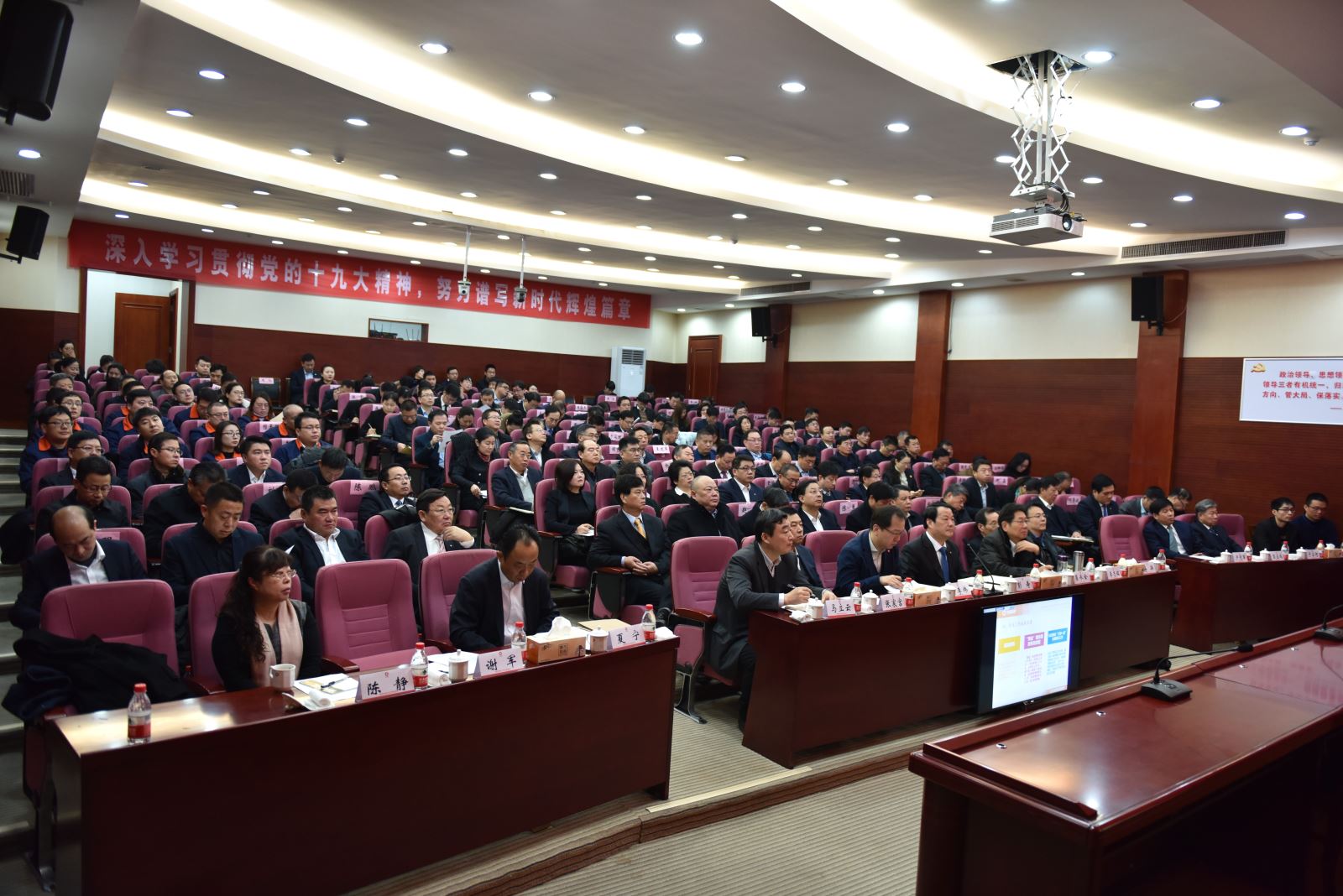 EMC易倍(中国区)体育官方网站