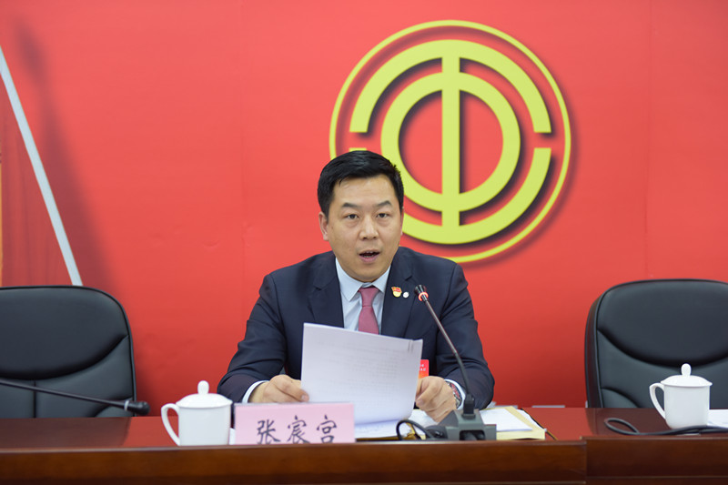 EMC易倍(中国区)体育官方网站