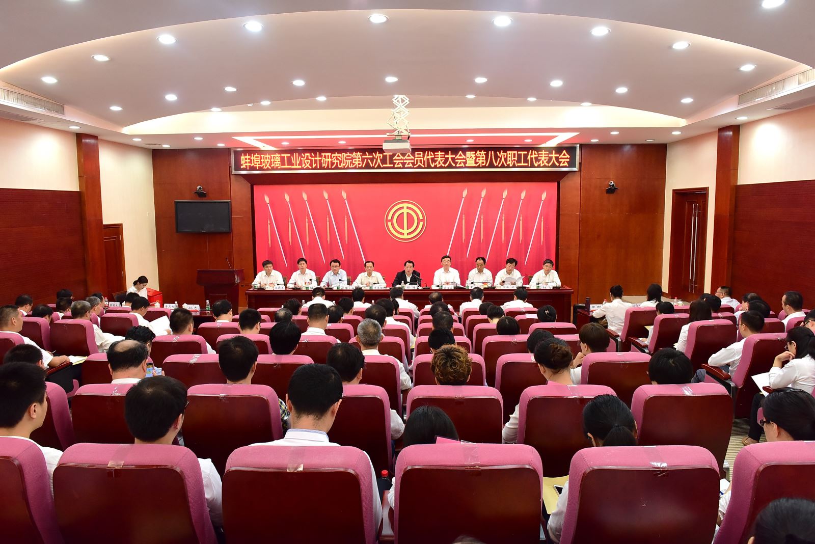 EMC易倍(中国区)体育官方网站