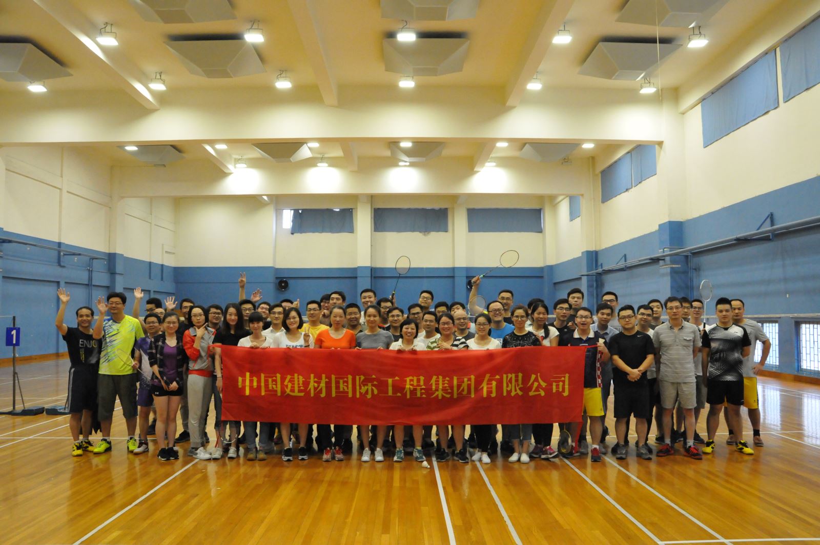 EMC易倍(中国区)体育官方网站