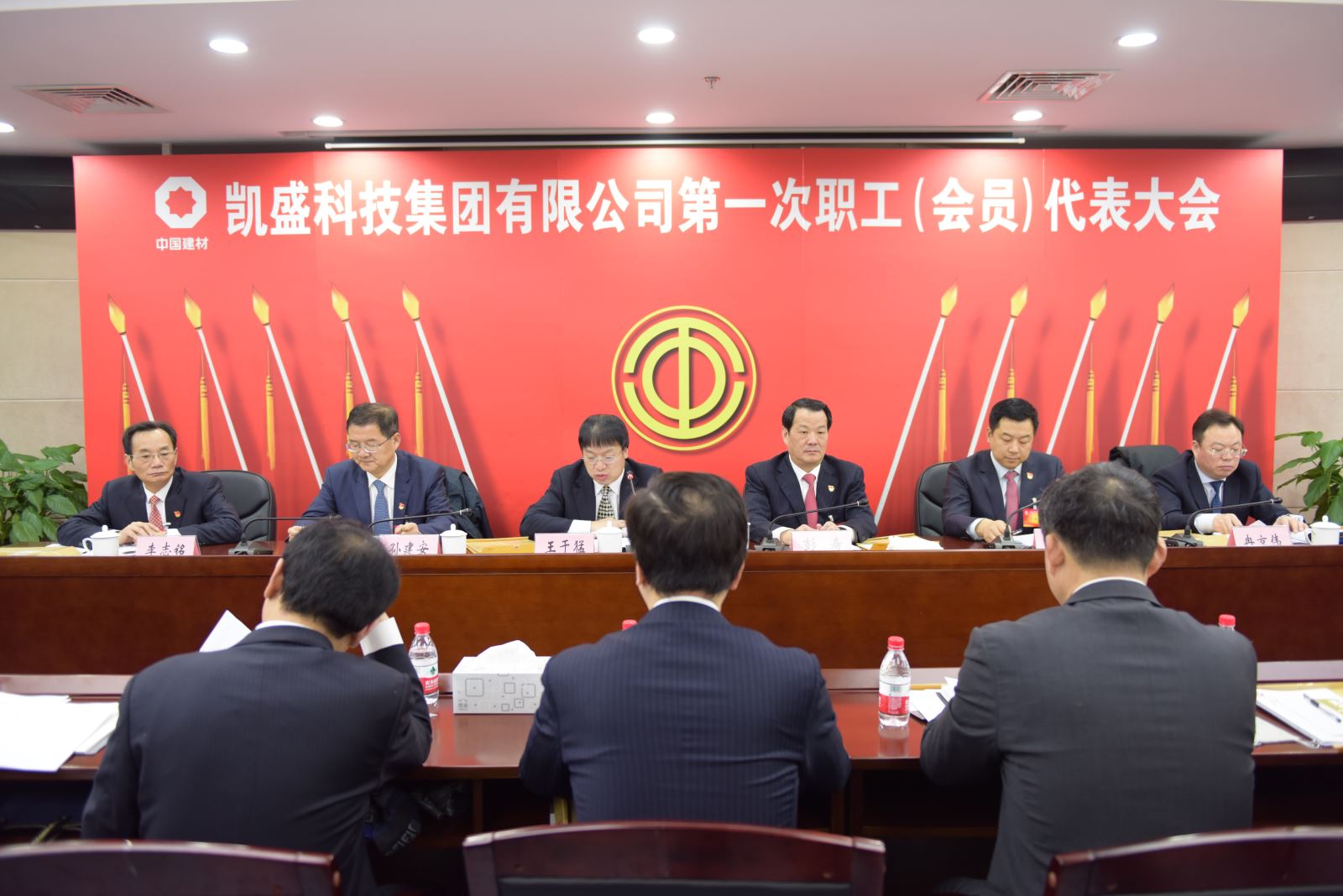 EMC易倍(中国区)体育官方网站