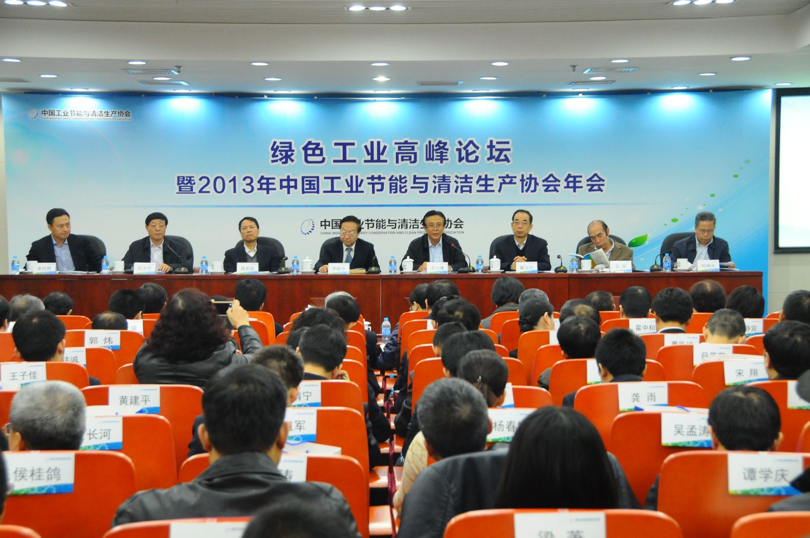 EMC易倍(中国区)体育官方网站